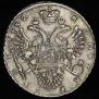 1 rouble 1732 year