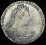 1 rouble 1733 year
