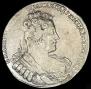 1 rouble 1733 year