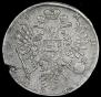 1 rouble 1734 year