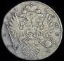 1 rouble 1734 year
