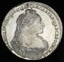 1 рубль 1737 года