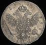 1 рубль 1738 года