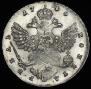 1 рубль 1740 года