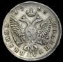 Polupoltinnik 1748 year