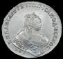 1 rouble 1752 year