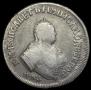 Polupoltinnik 1752 year