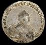 1 rouble 1755 year