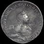 1 rouble 1755 year