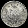 Polupoltinnik 1756 year