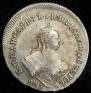 Polupoltinnik 1756 year