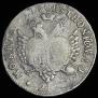 24 kopecks 1757 year