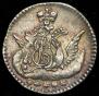 5 kopecks 1757 year