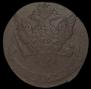5 kopecks 1760 year