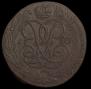 5 kopecks 1760 year