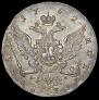 1 рубль 1762 года