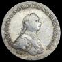 1 рубль 1762 года