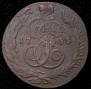 5 kopecks 1763 year