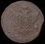 5 kopecks 1763 year