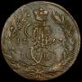 5 kopecks 1763 year