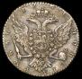 1 rouble 1764 year
