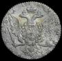 1 rouble 1764 year