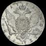 1 rouble 1765 year