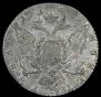 1 rouble 1765 year