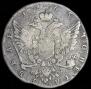 1 рубль 1765 года