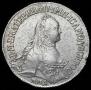 Polupoltinnik 1765 year