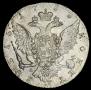 1 rouble 1766 year