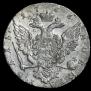 1 rouble 1766 year