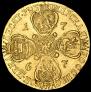 10 roubles 1767 year