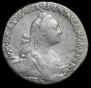 Grivennik 1768 year