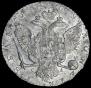 1 rouble 1769 year