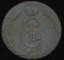 10 kopecks 1770 year