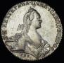 1 рубль 1771 года