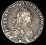 Grivennik 1771 year