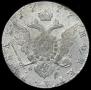 1 rouble 1777 year