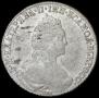 1 rouble 1777 year