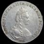 Polupoltinnik 1779 year