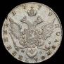 Polupoltinnik 1779 year