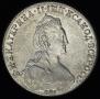1 rouble 1780 year