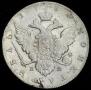 1 rouble 1780 year