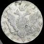 1 rouble 1781 year