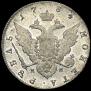 1 rouble 1784 year
