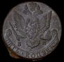 5 kopecks 1784 year