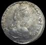 15 копеек 1785 года