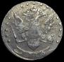 15 копеек 1785 года