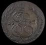 5 kopecks 1787 year